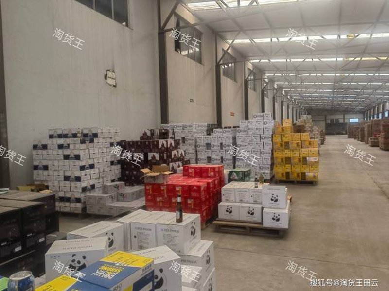 太原日用百货批发：一站式购物的便利