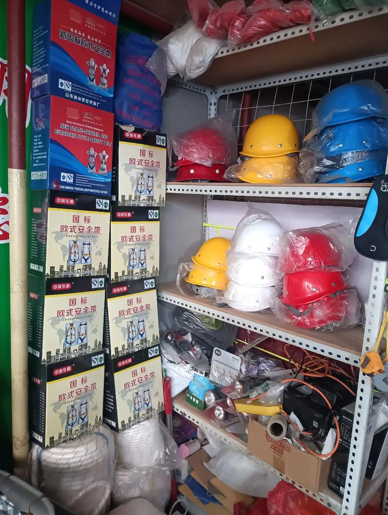 太原日用百货批发